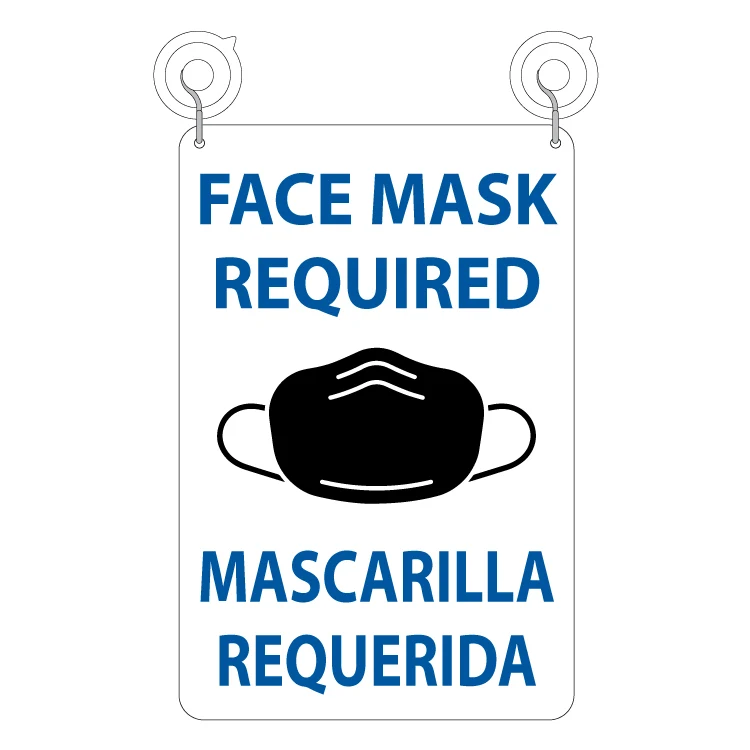 Mask Required Sign W/ Suction Cups Spanish/English 1
