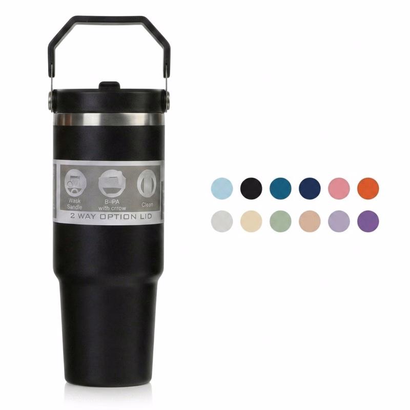 30oz Double Wall Vacuum Insulated Car Tumbler W/ Sip Lid