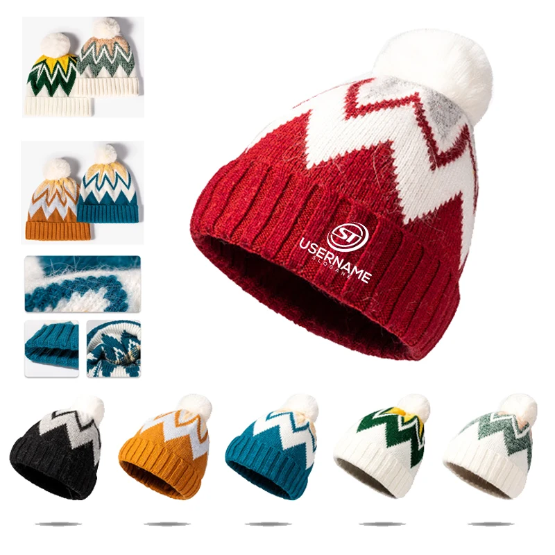 100% Polyester Christmas Winter Hat Pom Beanie 1