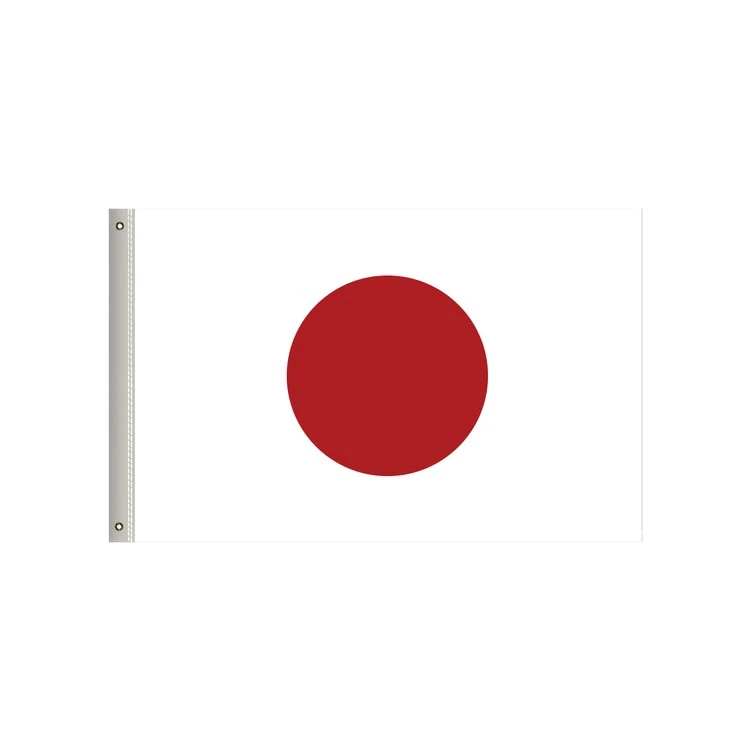 National Flag, Japan, Single-Sided - 36"W x 24"H 1