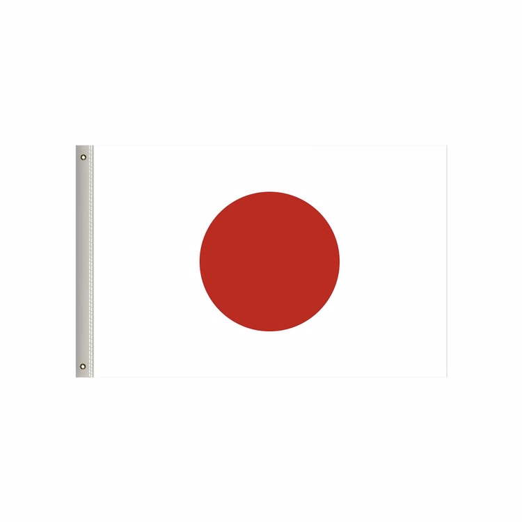 National Flag, Japan, Single-Sided - 36"W x 24"H
