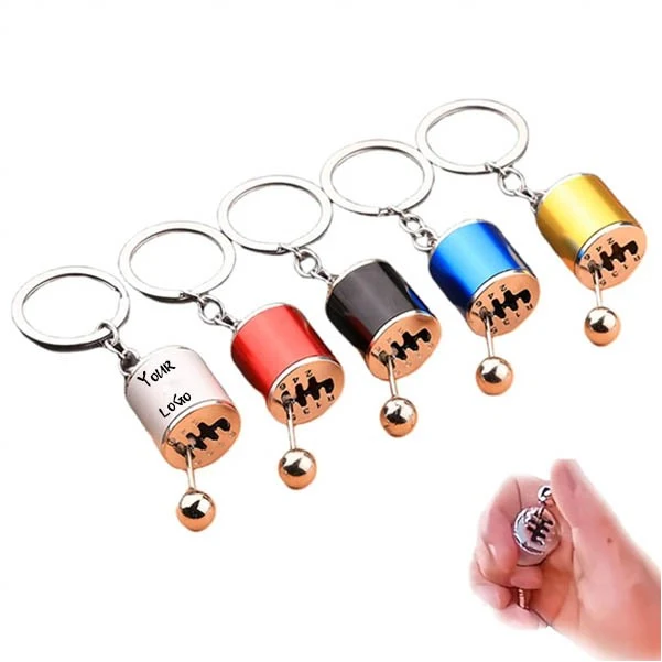 Cool Keychains Key Ring Personality Gear Shift Knob 1