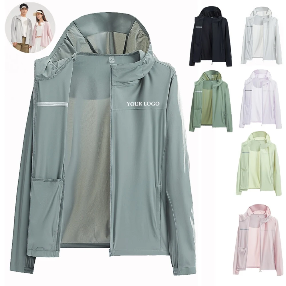 Women's UPF 50+ Sun Protection Jacket Hooded Cooling Shirt 1