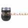 Arctic Zone® Titan Thermal HP® Wine Cup 12oz