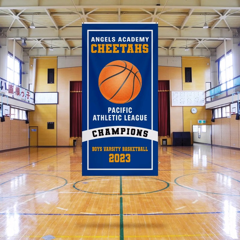 5' x 10' Championship Banners