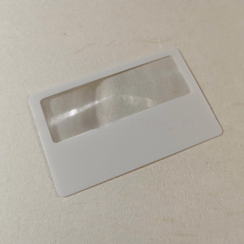 Card Size Magnifier