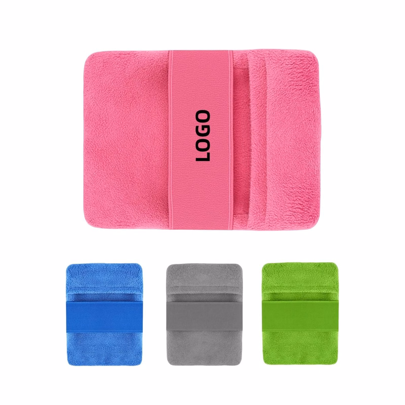 Beach Sand Remover Pouch