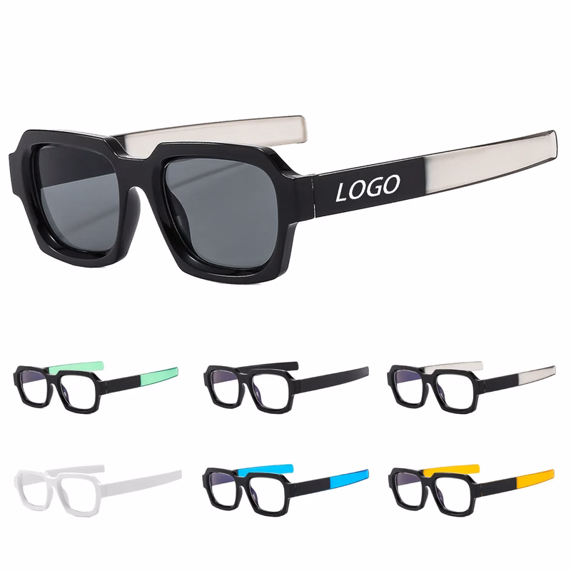 Dazzling Colorful Fashion Classic Retro Square Glasses