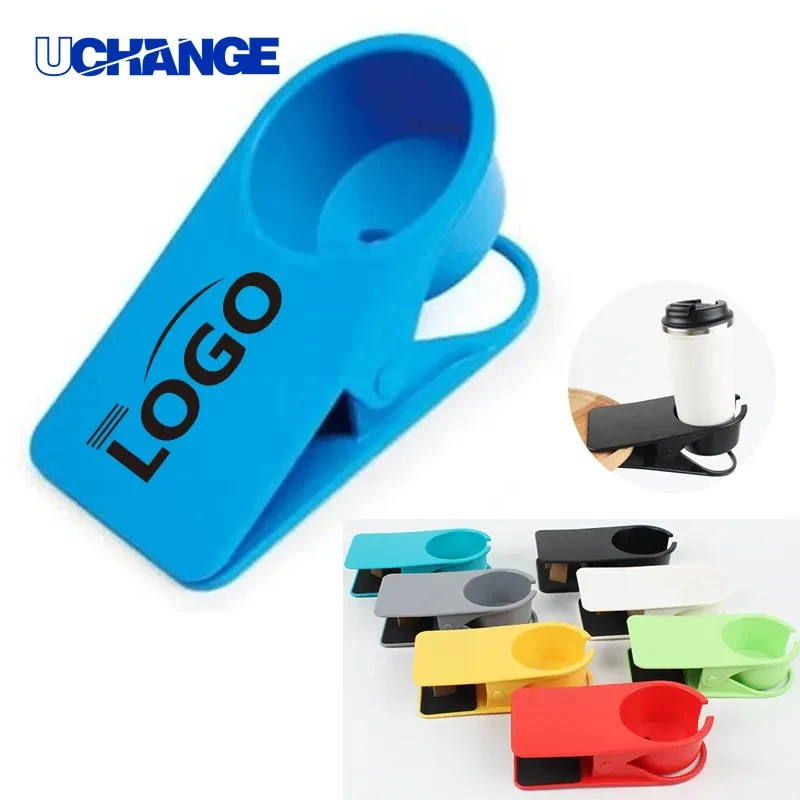 Table Cup Holder Clip for Desks 1