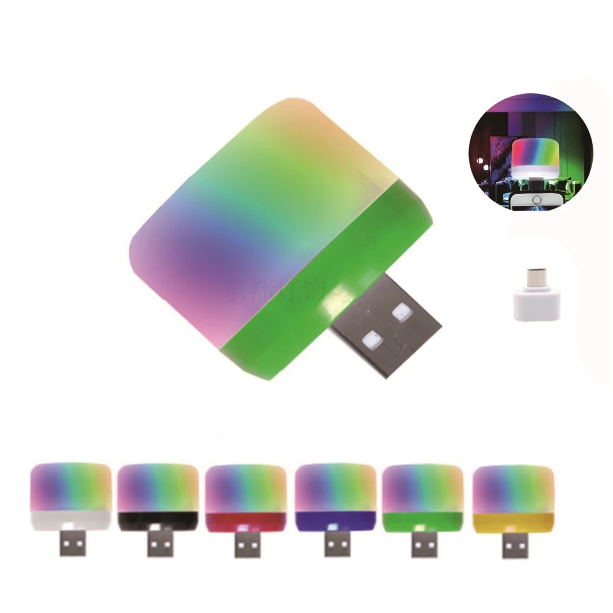 Mini Usb Disco Ball Light 1