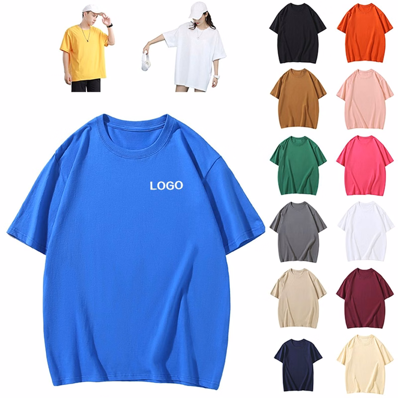 Unisex Loose Plain T Shirt