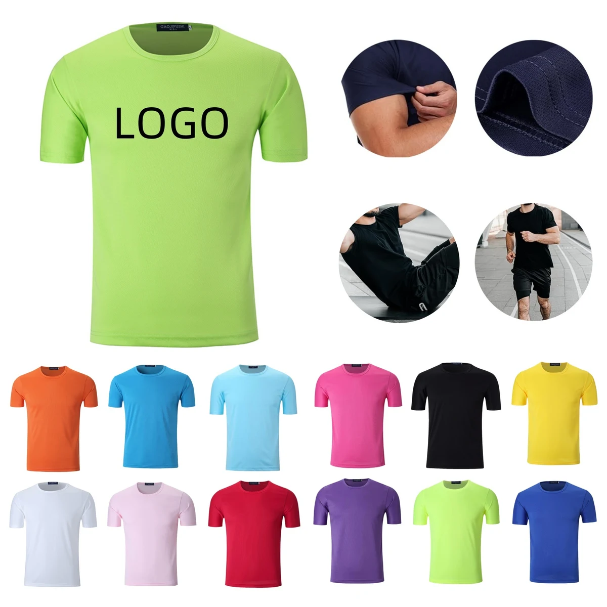 Quick Drying T-Shirt 1