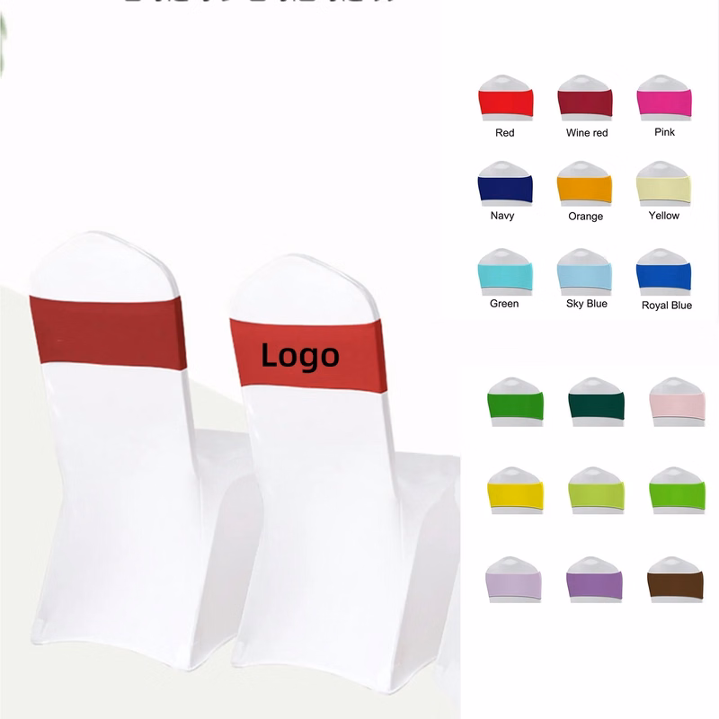 Custom Spandex Chair Cover