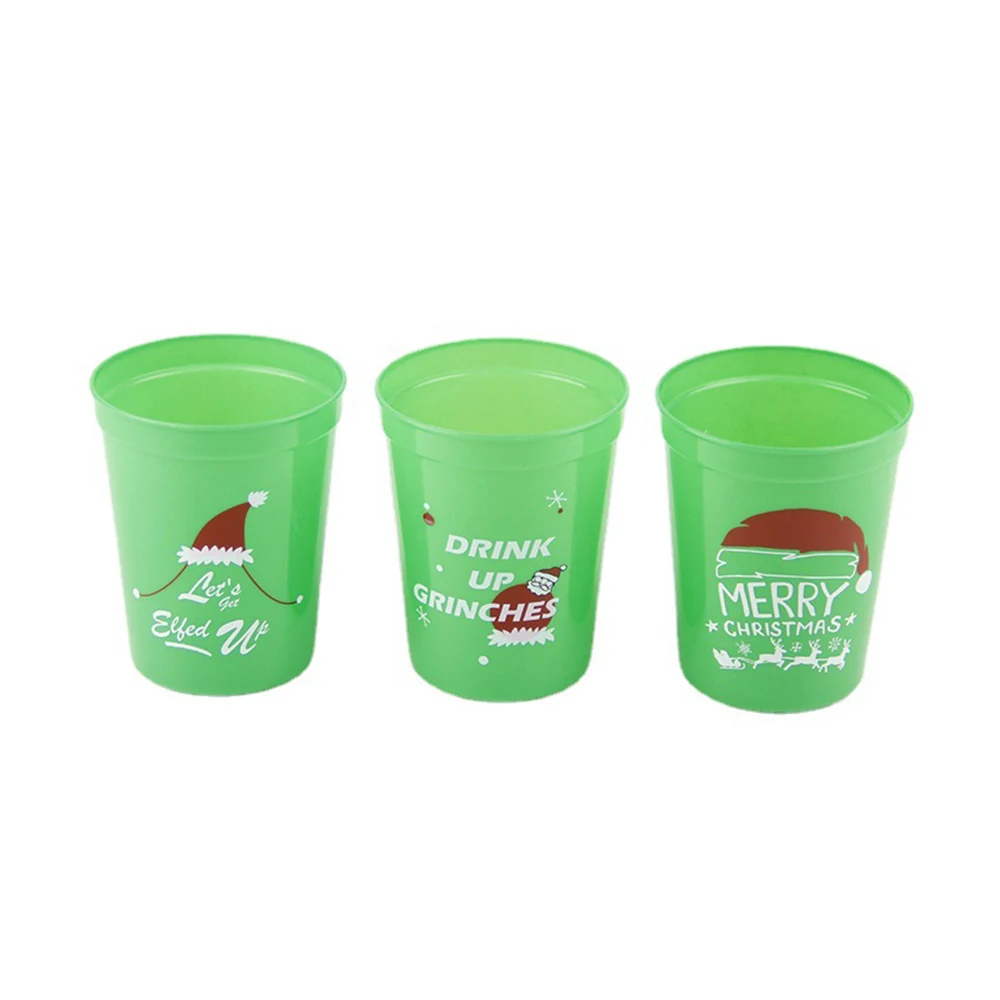 8 oz. Christmas Party Cup 1