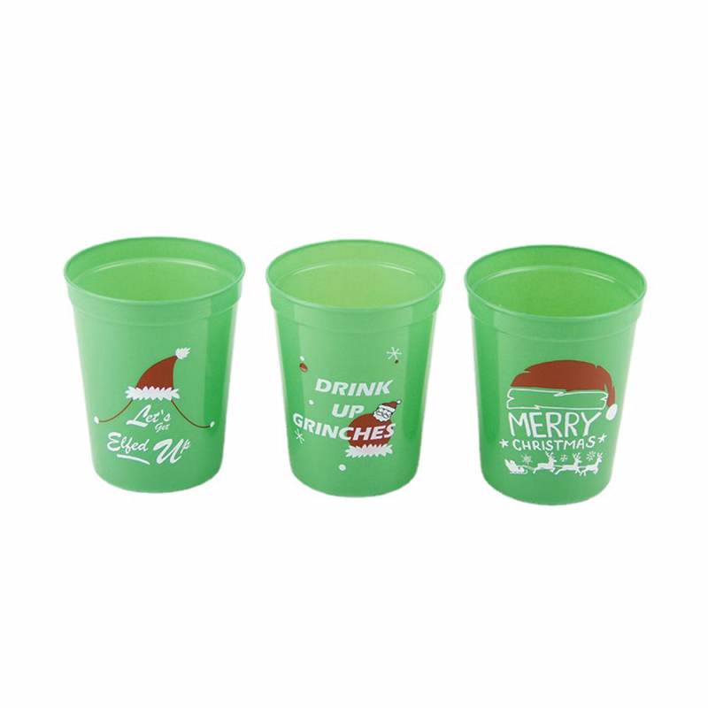 8 oz. Christmas Party Cup