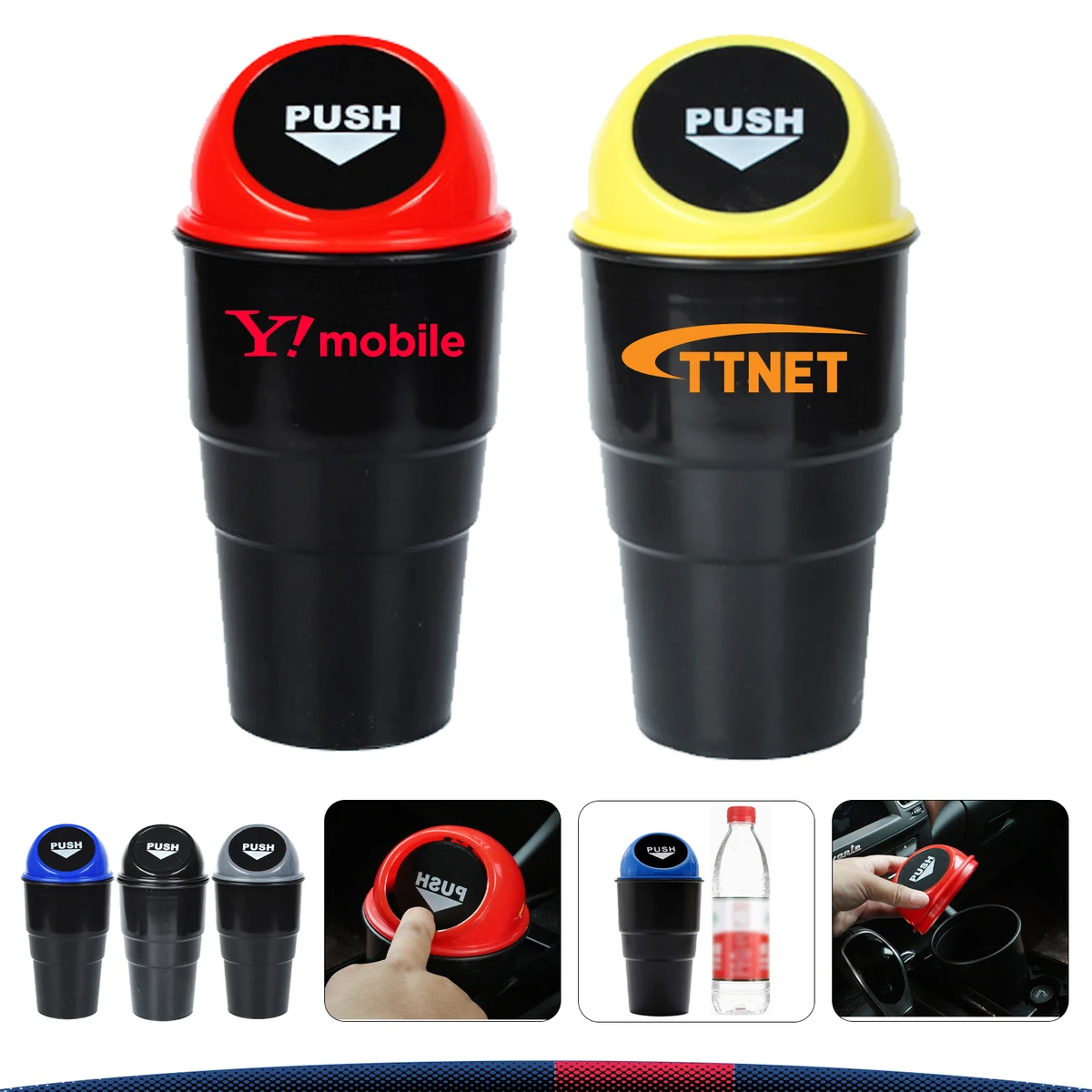 Bengt Trash Can 1
