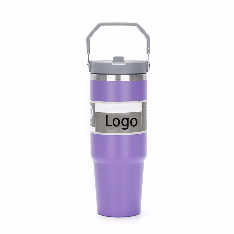 30oz Insulated Tumbler
