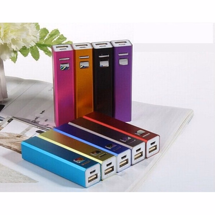 Emergency Mobile Power Bank/ Charger