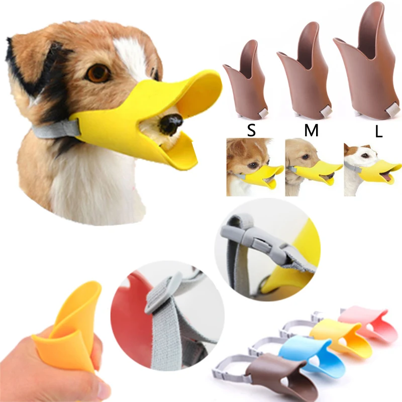 Small Silicone Pet Adjustbale Muzzle 1