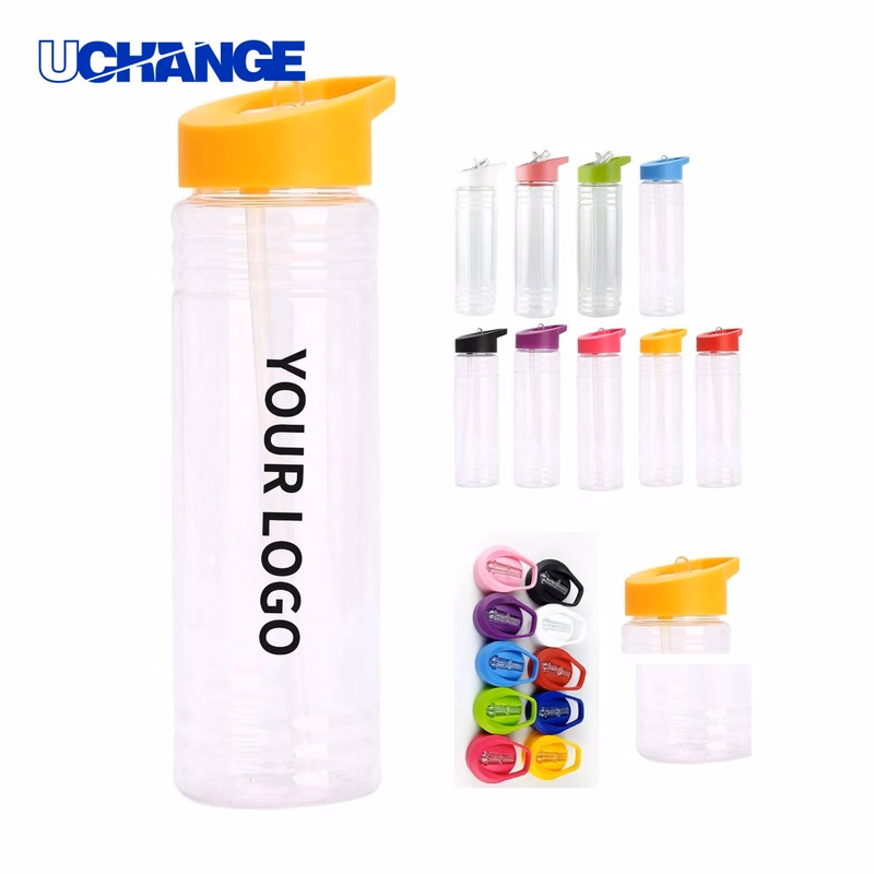 PS Straw Cup Drinkware