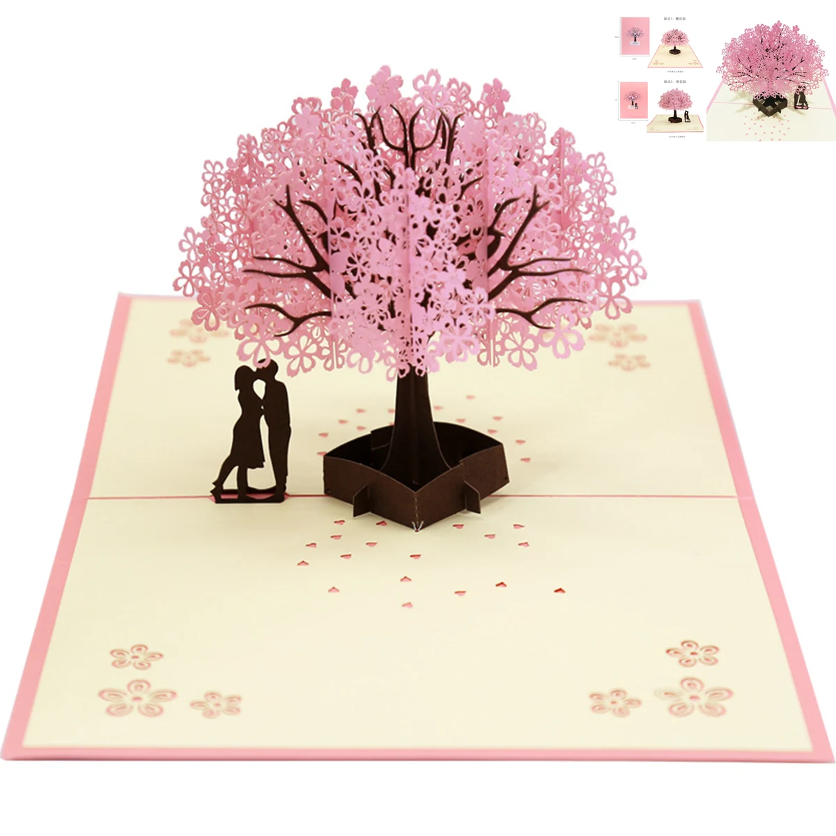 Romantic Cherry Blossom Card 1