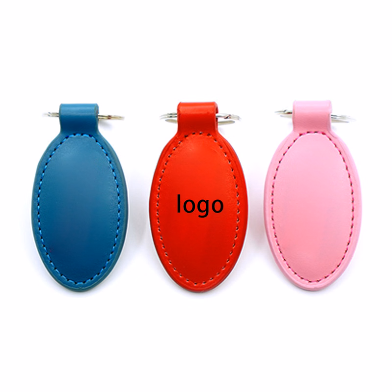 Double-layer PU keychain