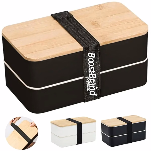 Custom Bamboo Lunch Container with Divider — Sustainable Dining Giveaway