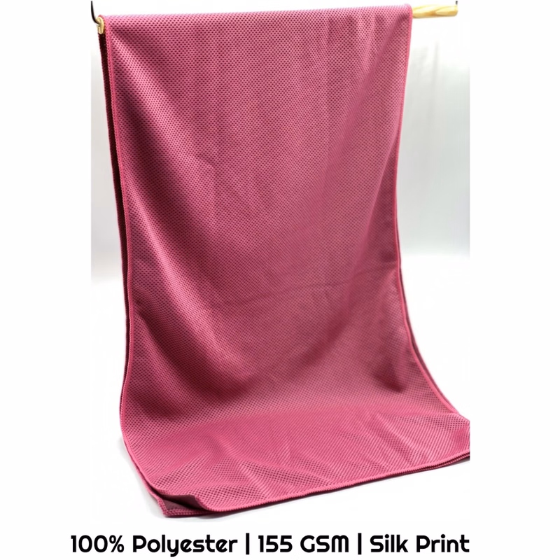 Single Color Screen Print CoolMax Towel