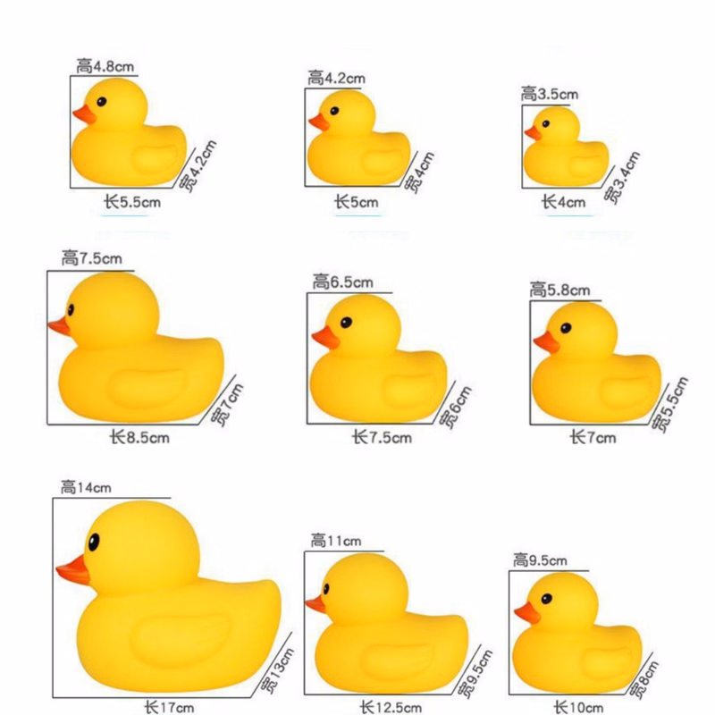 Safety Bath Ducky Toy