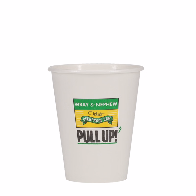 8 oz Paper Cup White Hi-Speed Print