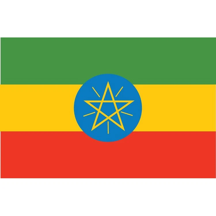 Ethiopia Flag - 2' x 3' - Nylon 1