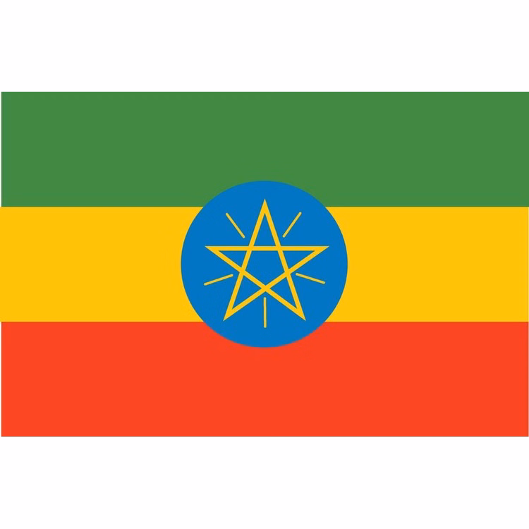 Ethiopia Flag - 2' x 3' - Nylon