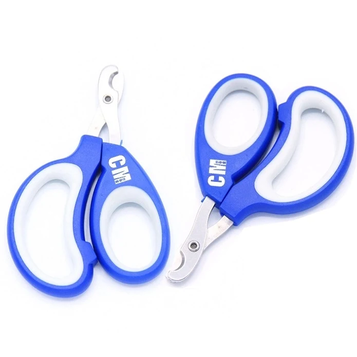 Dog Nail Clipper 1