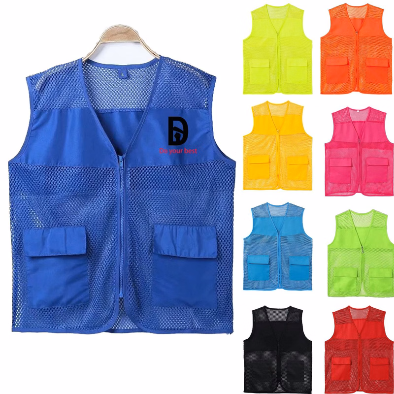 Unisex Safety Vest