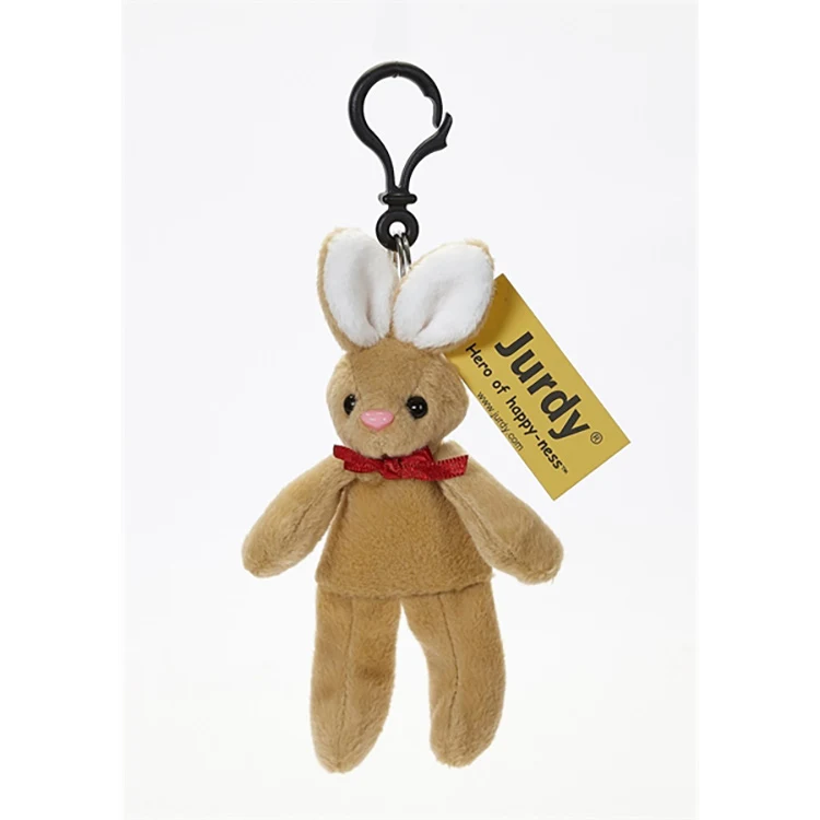 Latte Bunny Rabbit Zipper Pull 1