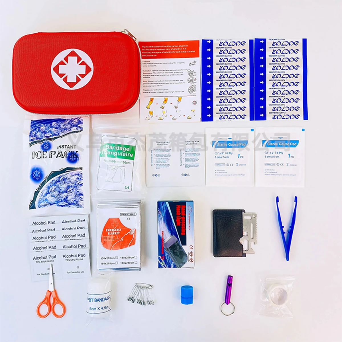 18-Piece First Aid Kit 1