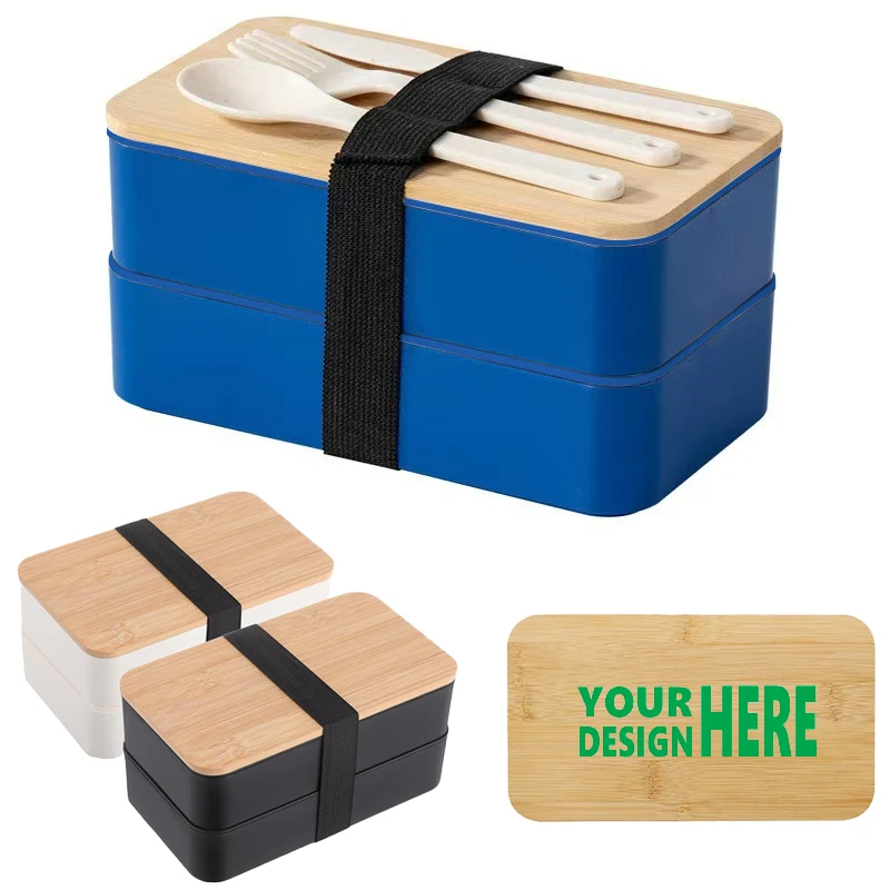 Portable Office Worker Double-Layer Lunch Box 1