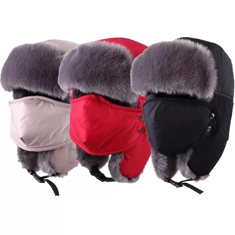 Winter Outdoor Skiing Warm Windproof Hat With Face Mask 1