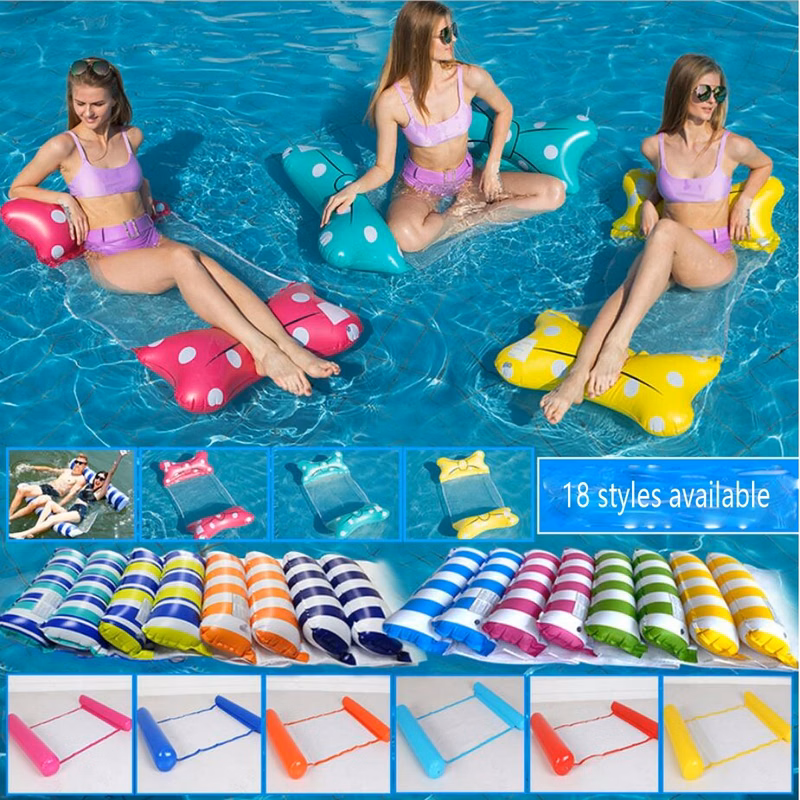4-in-1 Hammock Inflatable Pool Float