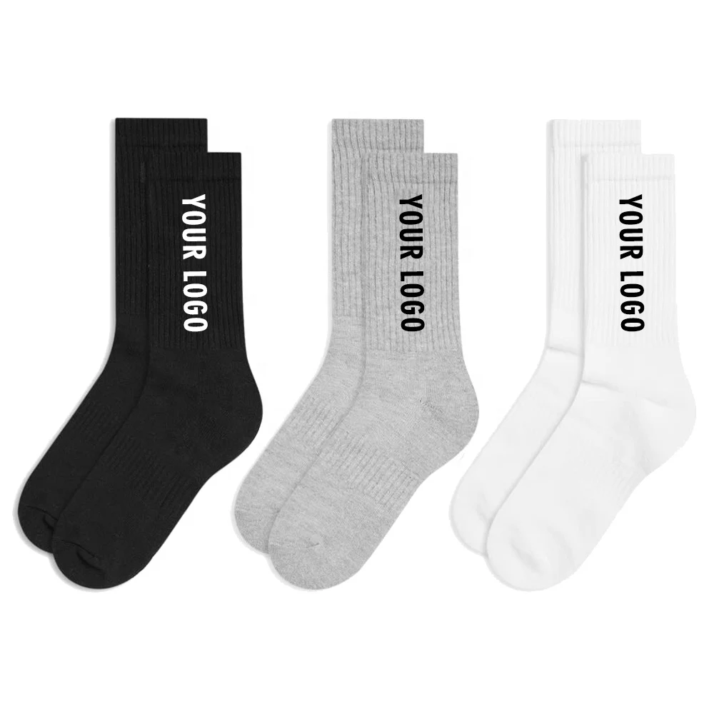 Sock 1