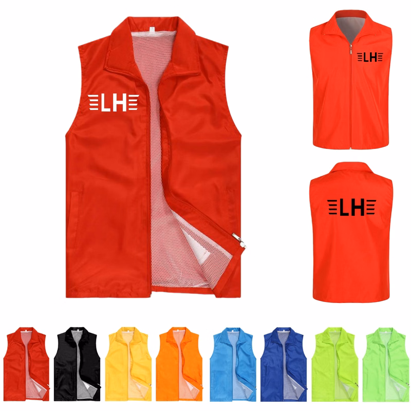 Unisex Adult Volunteer Work Vest