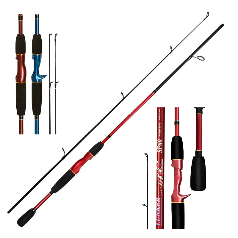71" Lure Fishing Rod 1