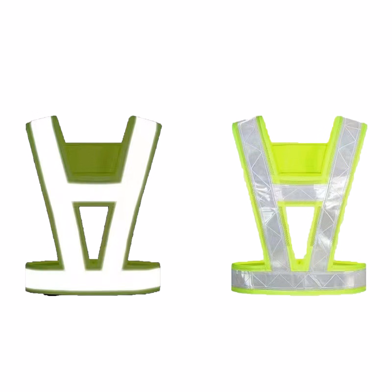 Reflective Safety Vest
