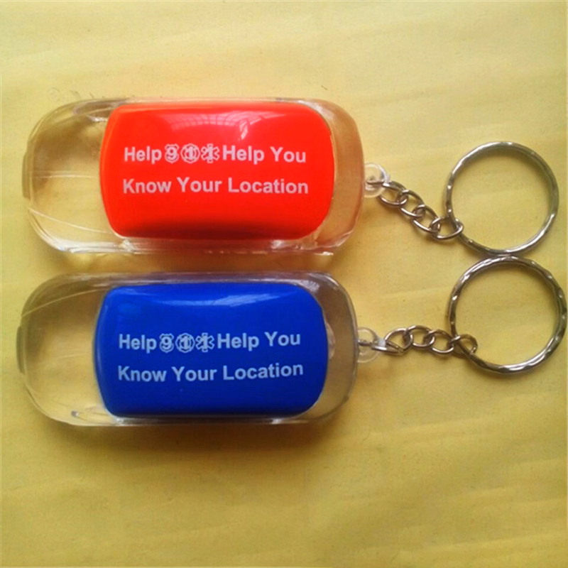 LED Flashlight Key Chain