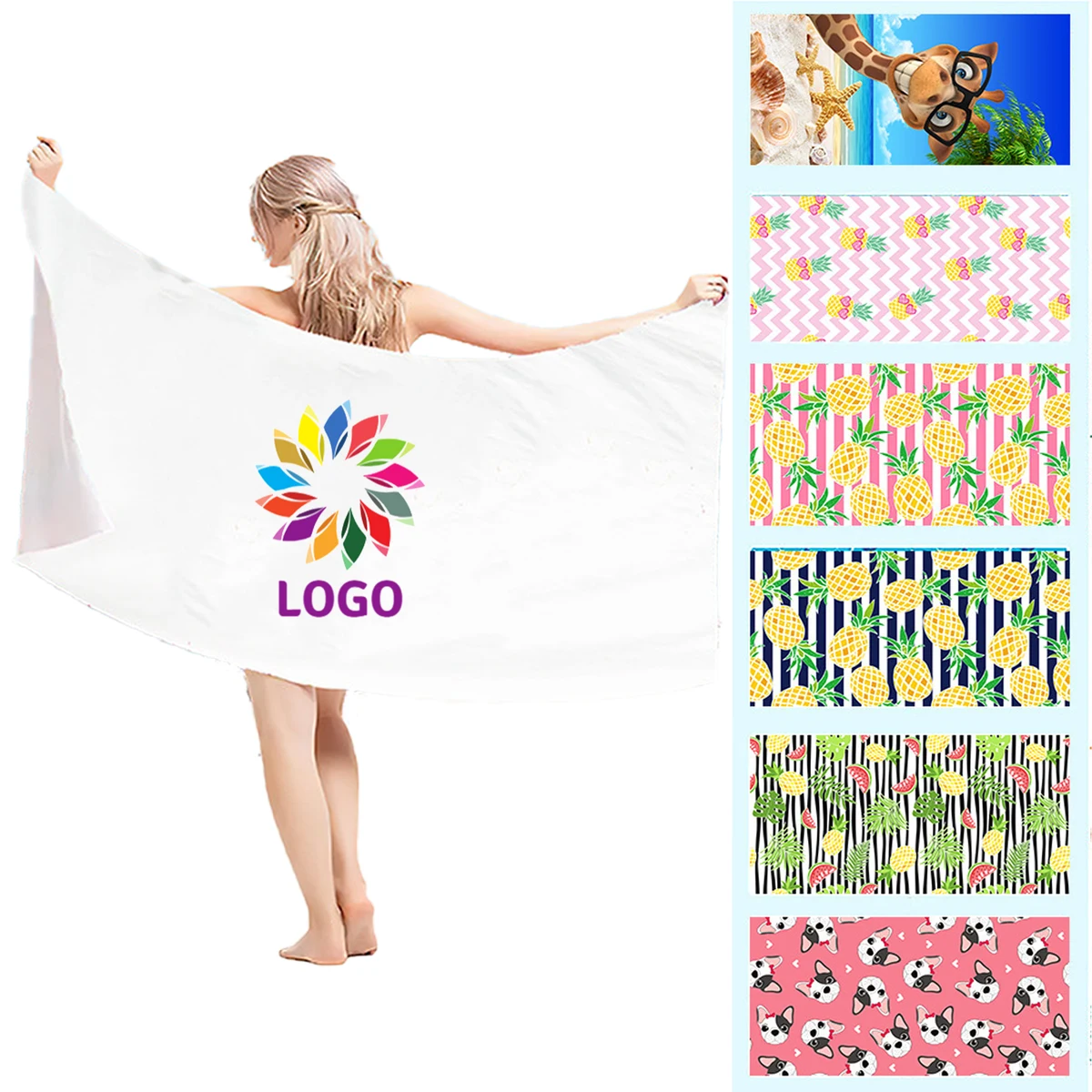 Microfiber Beach Towel 1
