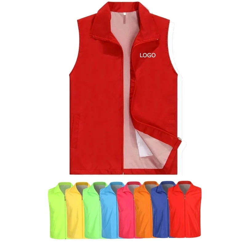 Advertising Vest 1