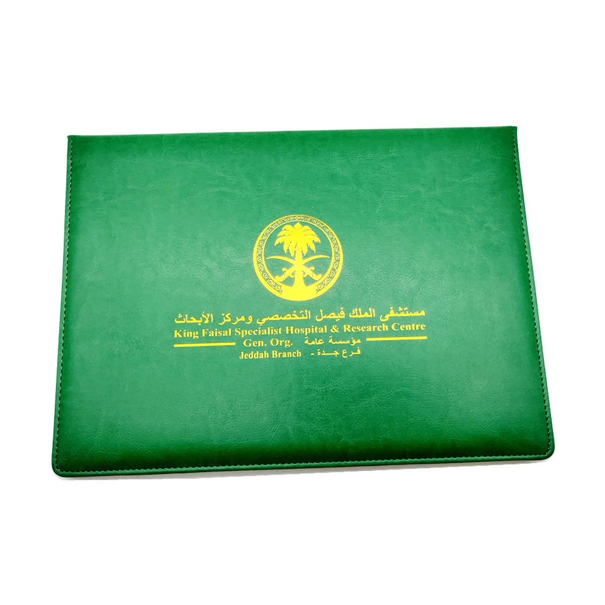 Leather Certificate Cover 1