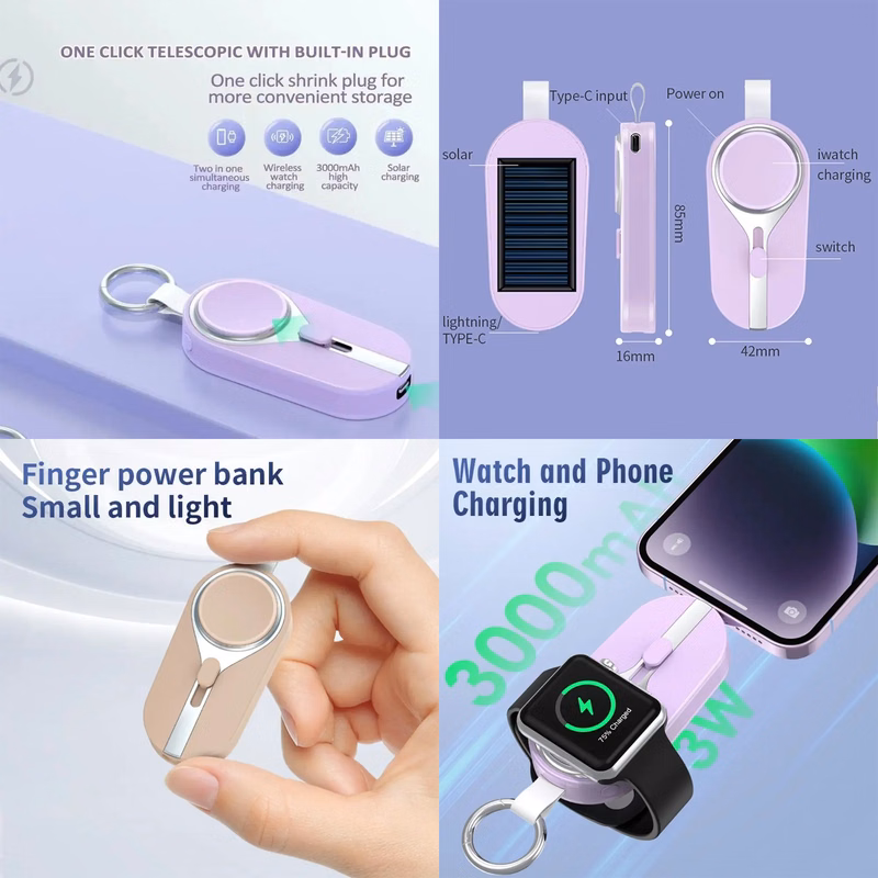 3000mAh Solar Mini Keychain 3000MAH Charger