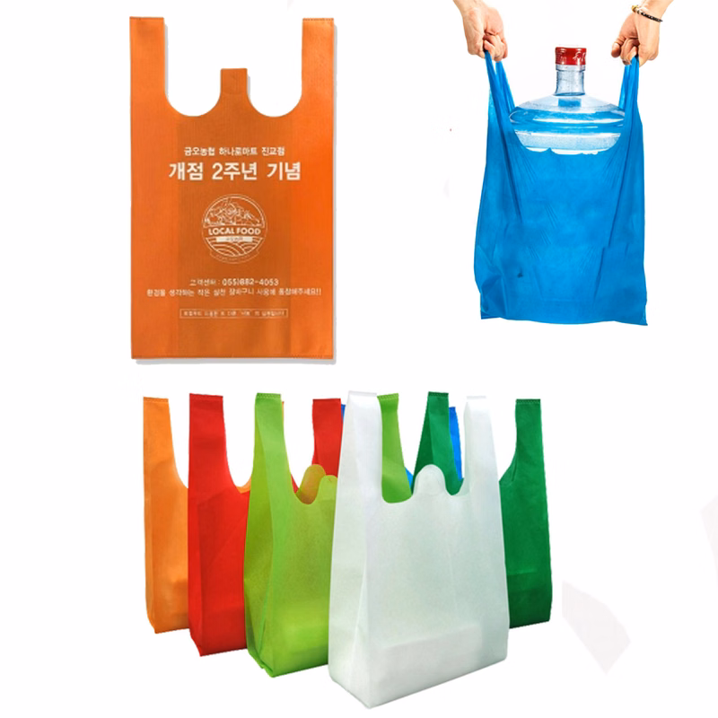 Vest Bag Supermarket Shopping Tote