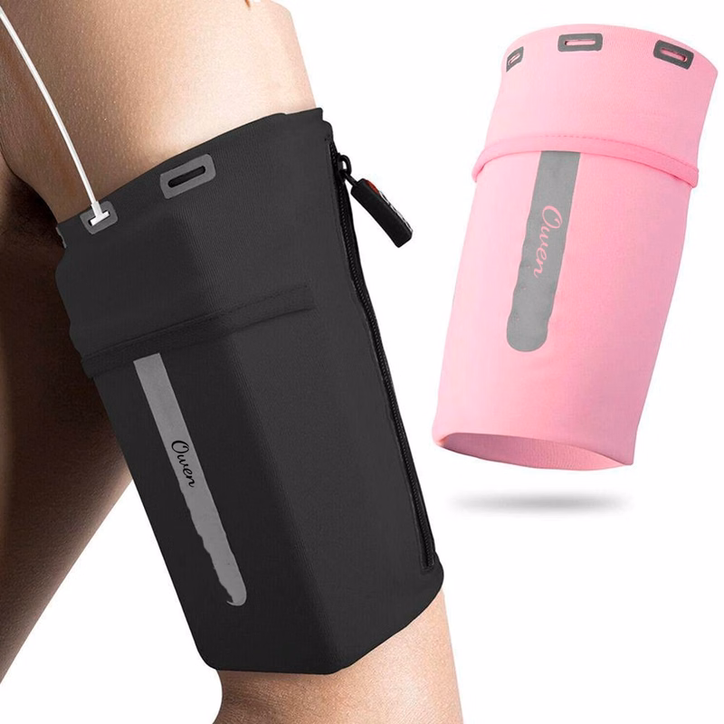 Sports Reflective Phone Armband